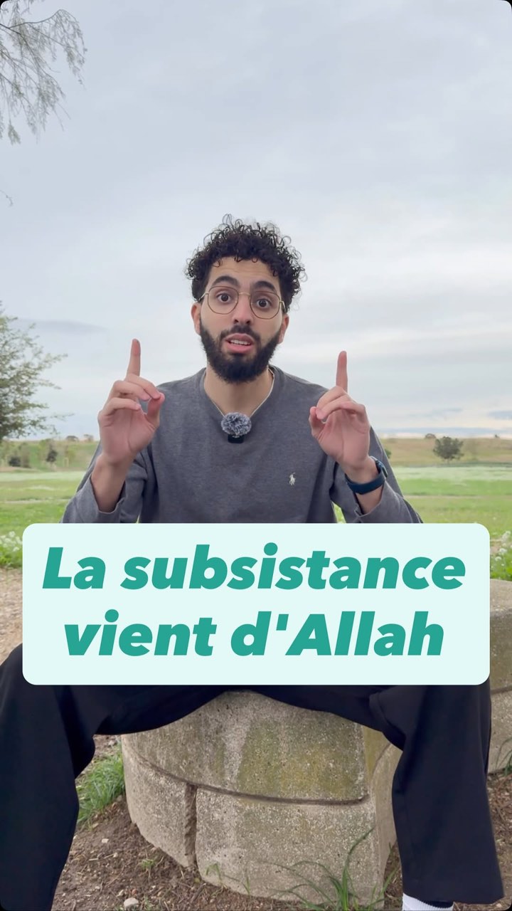 Reel Instagram Build & Baraka : « La subsistance vient d'Allah »